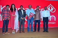 Kalamandir Foundation 7th Anniversary Celebrations